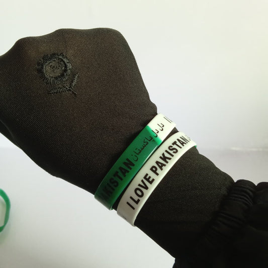 Pakistan Independence Day Silicone Wristbands – I Love Pakistan Green & White Bracelets | 14 August Pakistan Day Bands for Men, Women & Kids