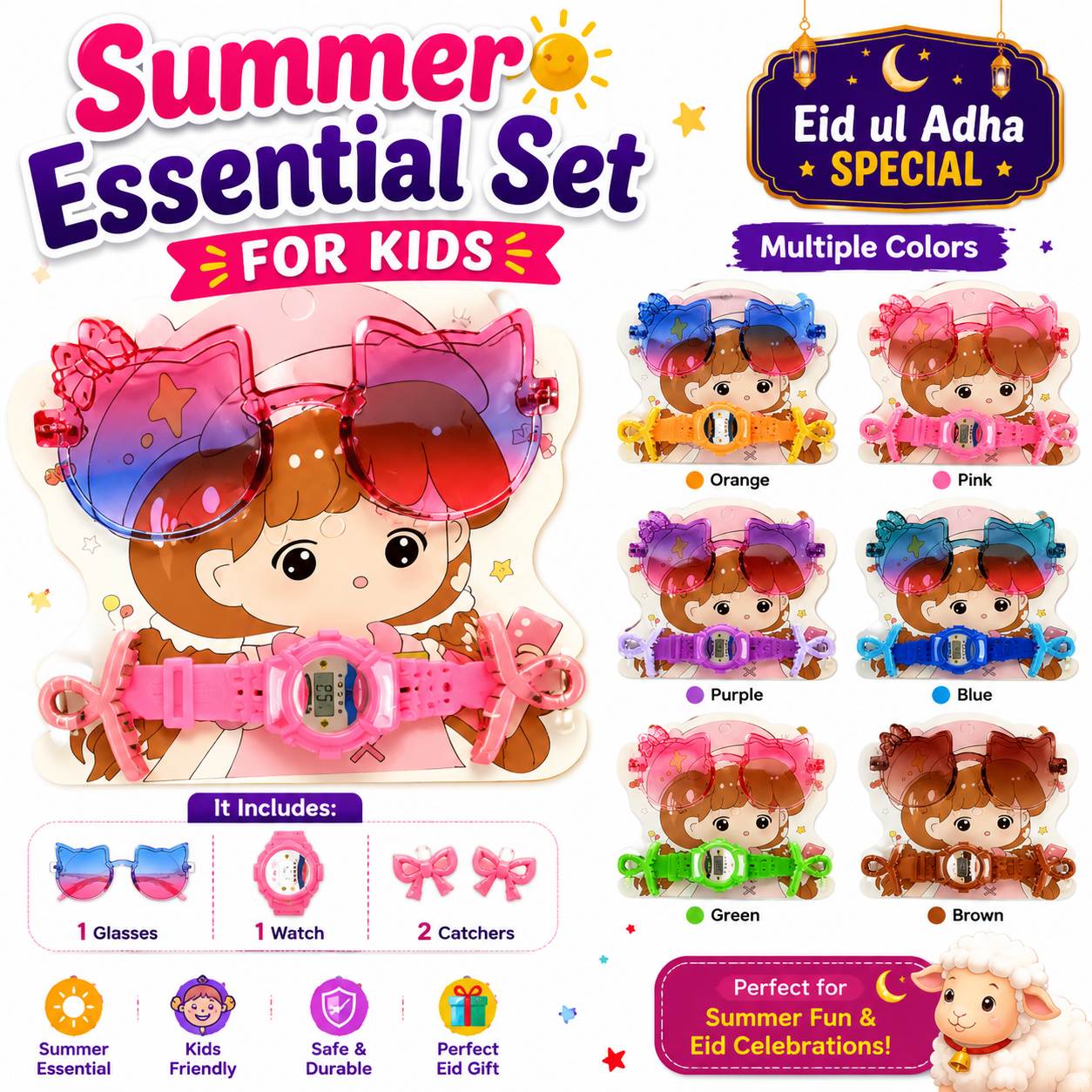 GulBano Summer Essential Set for Kids | Kids Sunglasses Watch & Hair Catchers Combo | 14th August Special Special Gift Set | Multiple Colours