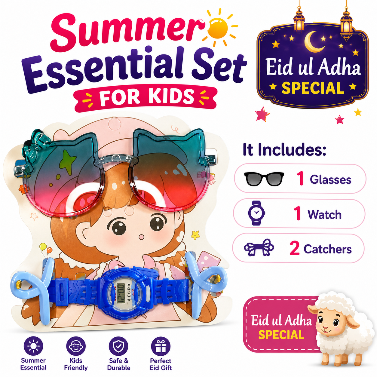 GulBano Summer Essential Set for Kids | Kids Sunglasses Watch & Hair Catchers Combo | 14th August Special Special Gift Set | Multiple Colours