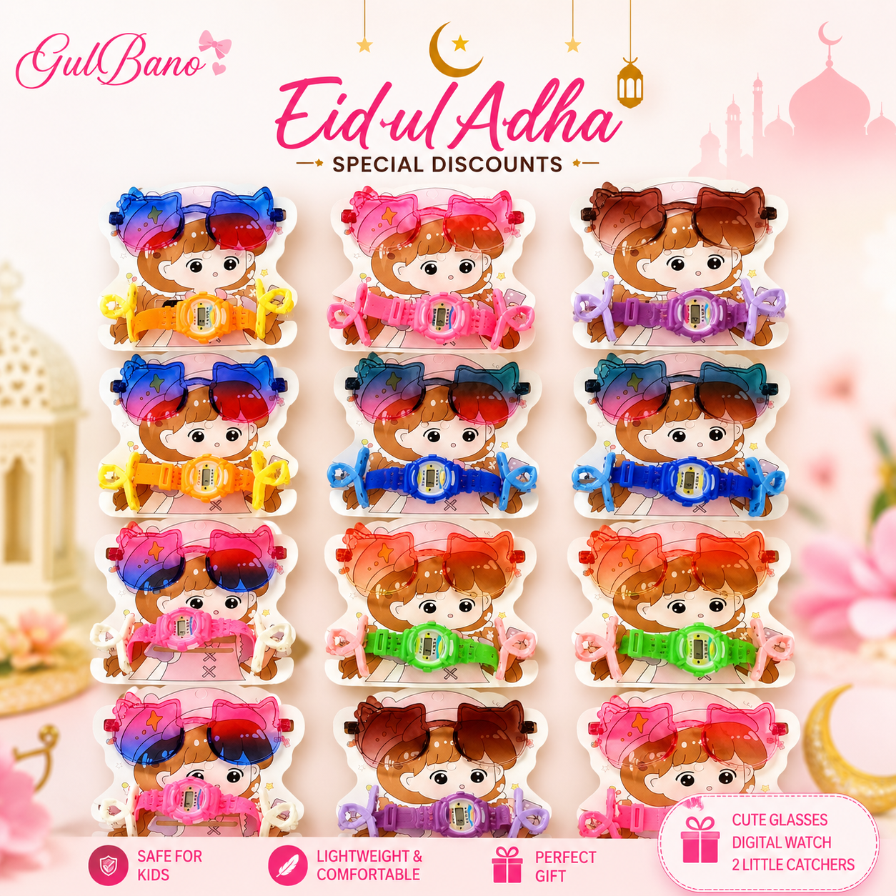 GulBano Summer Essential Set for Kids | Kids Sunglasses Watch & Hair Catchers Combo | 14th August Special Special Gift Set | Multiple Colours