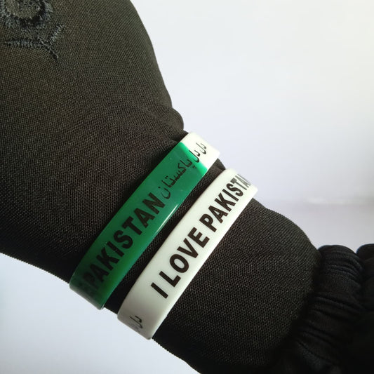 Pakistan Independence Day Silicone Wristbands – I Love Pakistan Green & White Bracelets | 14 August Pakistan Day Bands for Men, Women & Kids